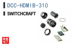 DCC-HDMIB-310