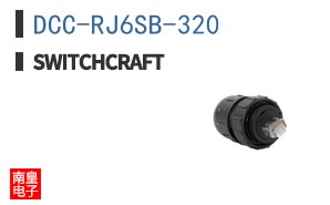 DCC-RJ6SB-320