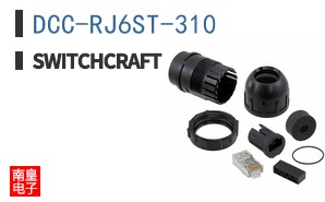 DCC-RJ6ST-310