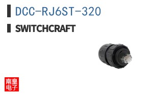 DCC-RJ6ST-320