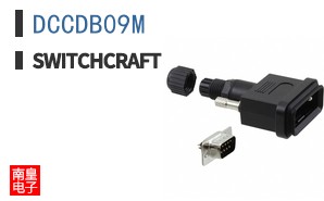 DCCDB09M