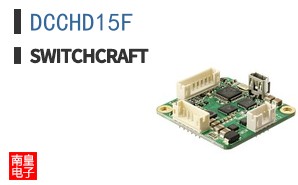 DCCHD15F