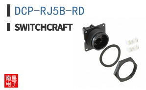 DCP-RJ5B-RD