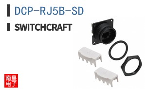 DCP-RJ5B-SD