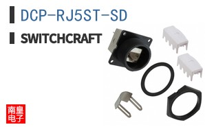 DCP-RJ5ST-SD