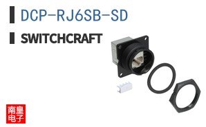DCP-RJ6SB-SD