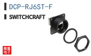 DCP-RJ6ST-F