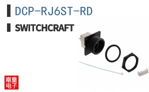 DCP-RJ6ST-RD