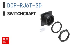 DCP-RJ6T-SD