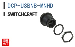 DCP-USBNB-MNHD