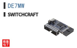 DE7MW