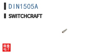 DIN1505A