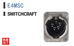 E4MSC
