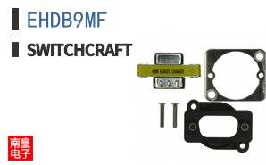 EHDB9MF