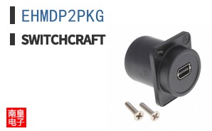 EHMDP2PKG