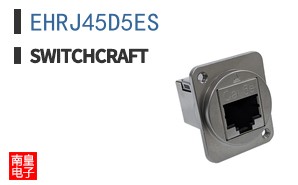 EHRJ45D5ES