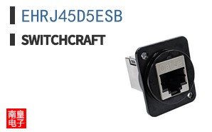 EHRJ45D5ESB