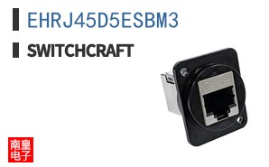 EHRJ45D5ESBM3