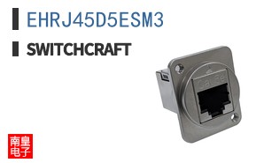EHRJ45D5ESM3