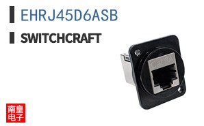 EHRJ45D6ASB