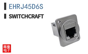 EHRJ45D6S