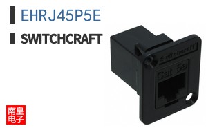 EHRJ45P5E