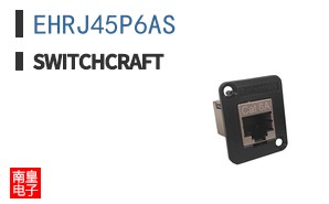 EHRJ45P6AS