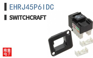 EHRJ45P6IDC