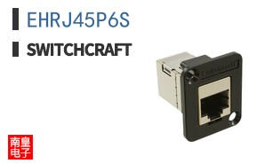 EHRJ45P6S