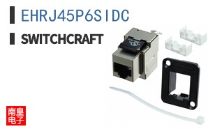 EHRJ45P6SIDC