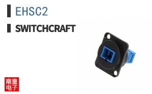 EHSC2