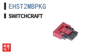 EHST2MBPKG