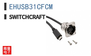 EHUSB31CFCM