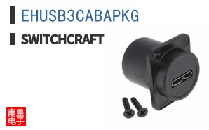 EHUSB3CABAPKG