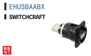 EHUSBAABX