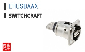 EHUSBAAX