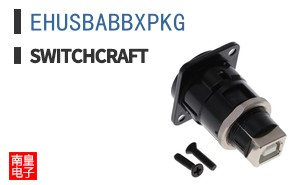 EHUSBABBXPKG