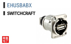 EHUSBABX