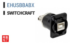 EHUSBBABX