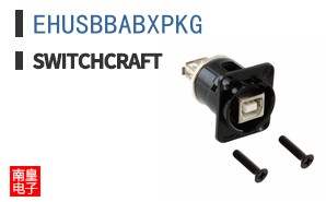 EHUSBBABXPKG