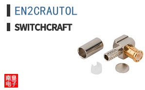 EN2CRAUTOL