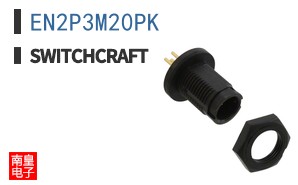 EN2P3M20PK