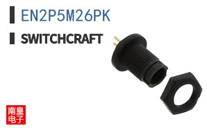 EN2P5M26PK