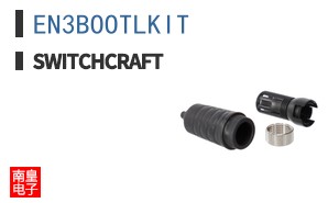 EN3BOOTLKIT