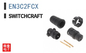 EN3C2FCX