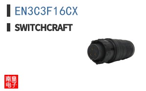 EN3C3F16CX