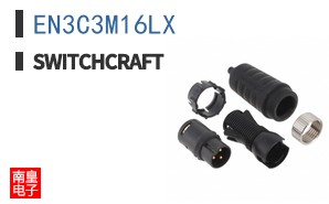 EN3C3M16LX