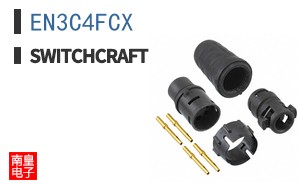 EN3C4FCX