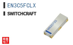 EN3C5FCLX