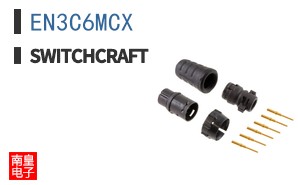 EN3C6MCX